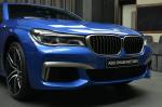 BMW M760Li xDrive V12 Excellence by Abu Dhabi Motors 2017 года